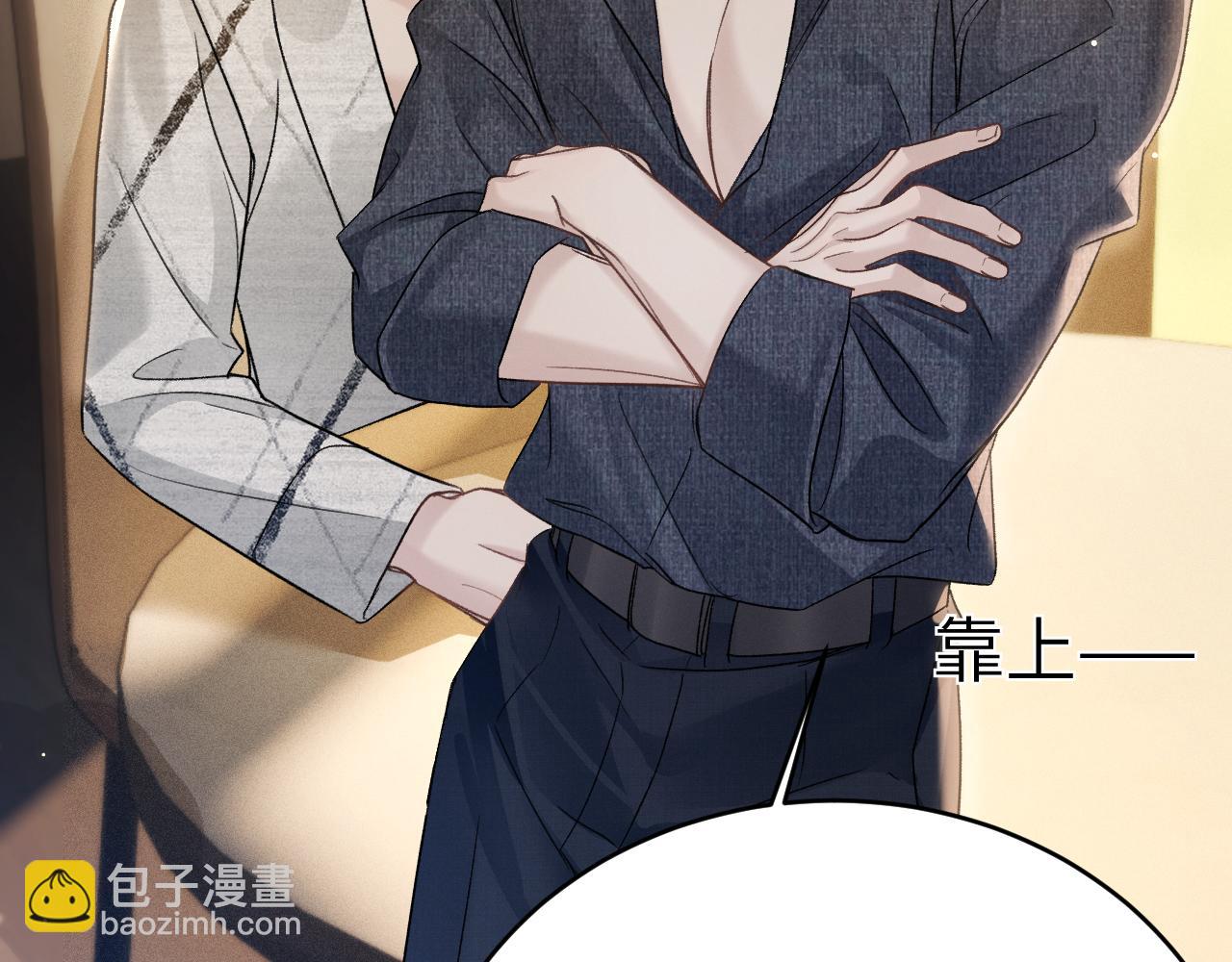 第112话 陌生的他(1/3)-第129话