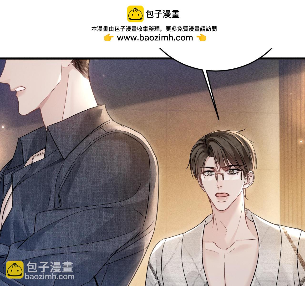 第112话 陌生的他(1/3)-第129话