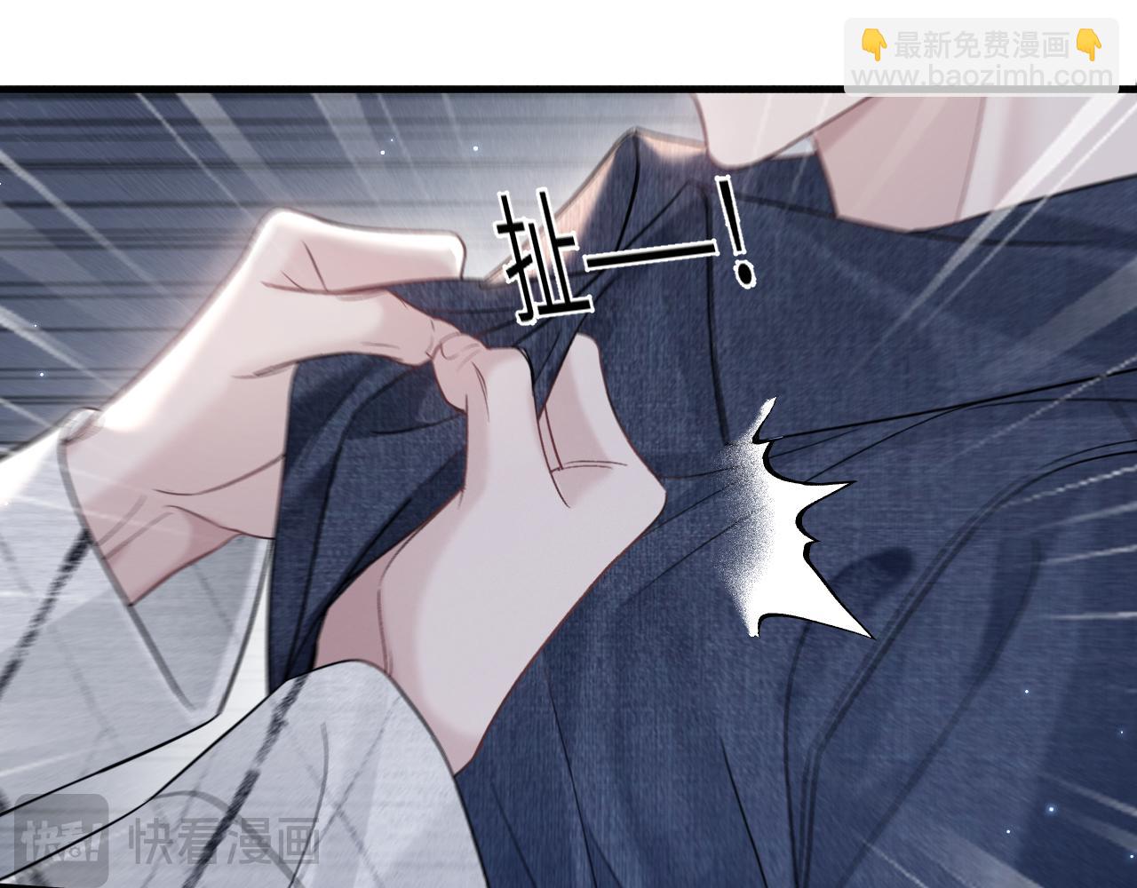 第112话 陌生的他(1/3)-第129话