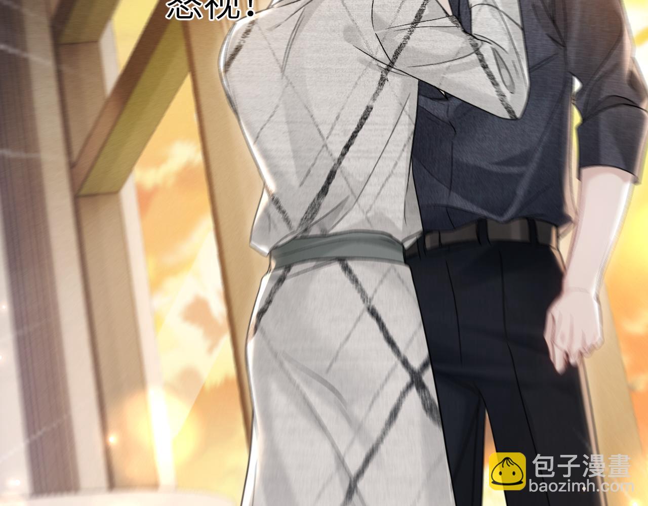 第112话 陌生的他(1/3)-第129话