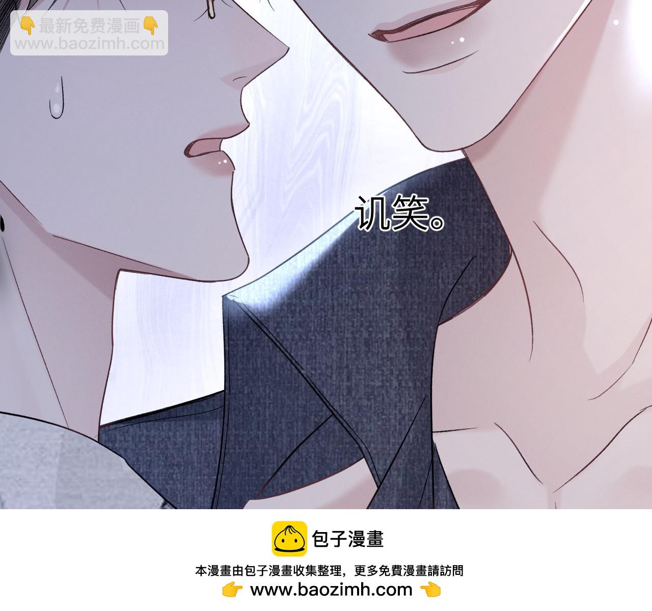 第112话 陌生的他(1/3)-第129话