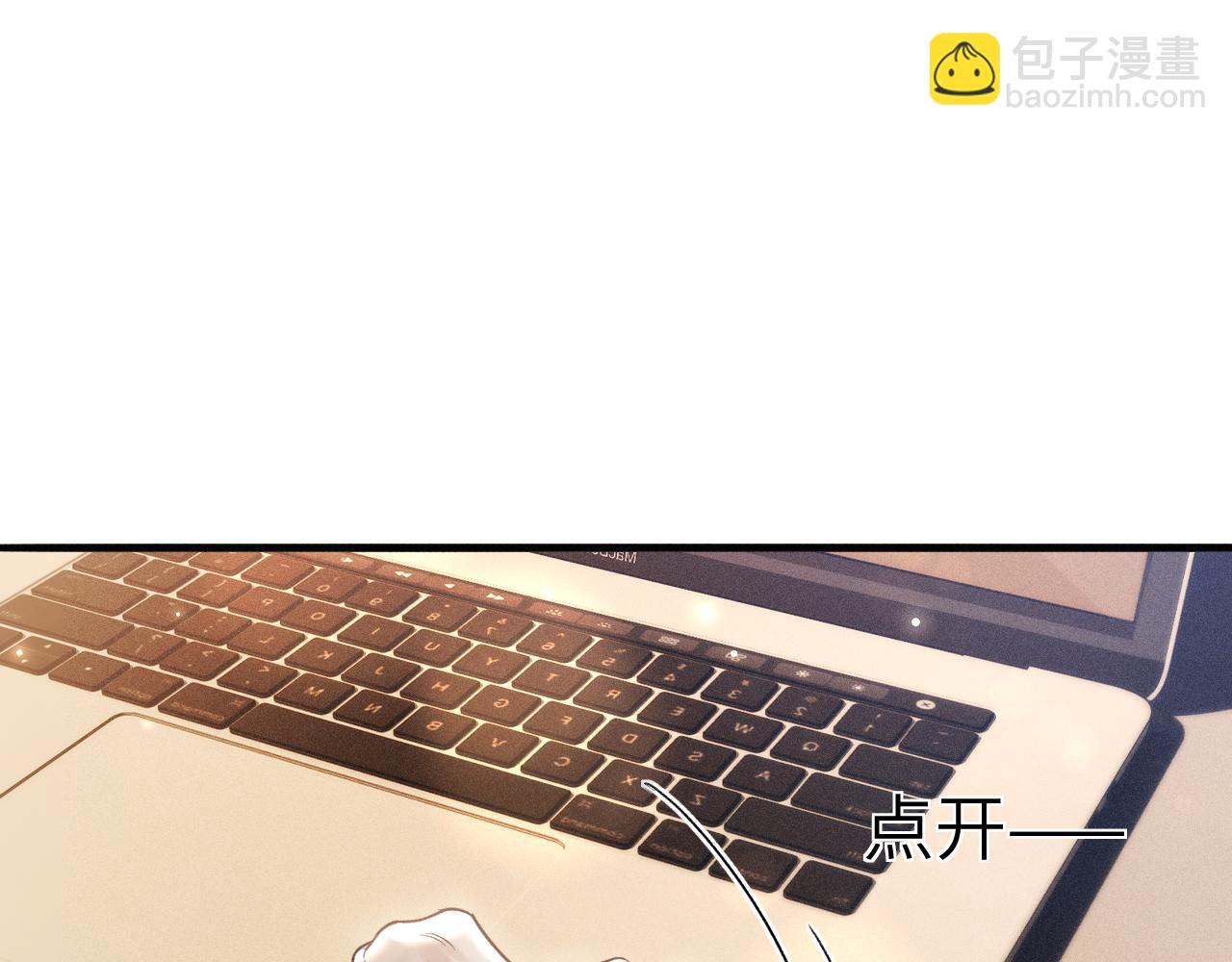 第112话 陌生的他(1/3)-第129话