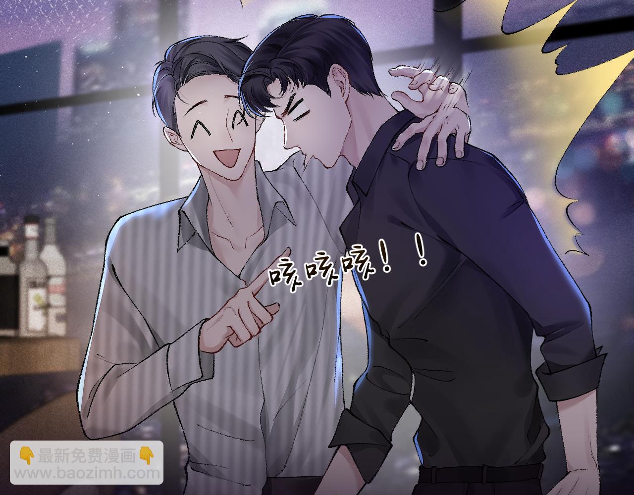 第11话 哪来的锤子？！(1/3)-第13话