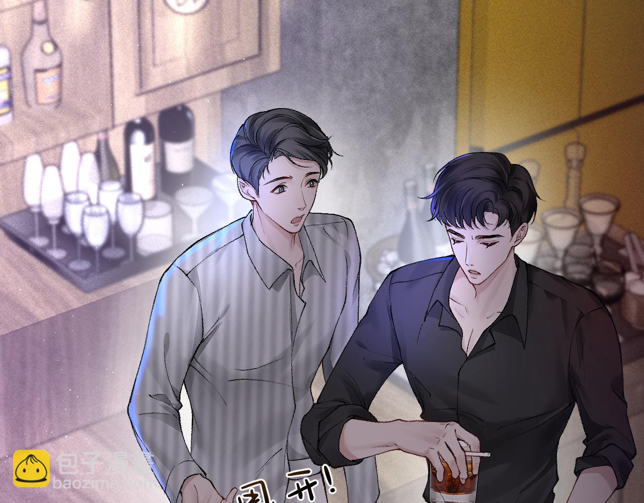 第11话 哪来的锤子？！(1/3)-第13话