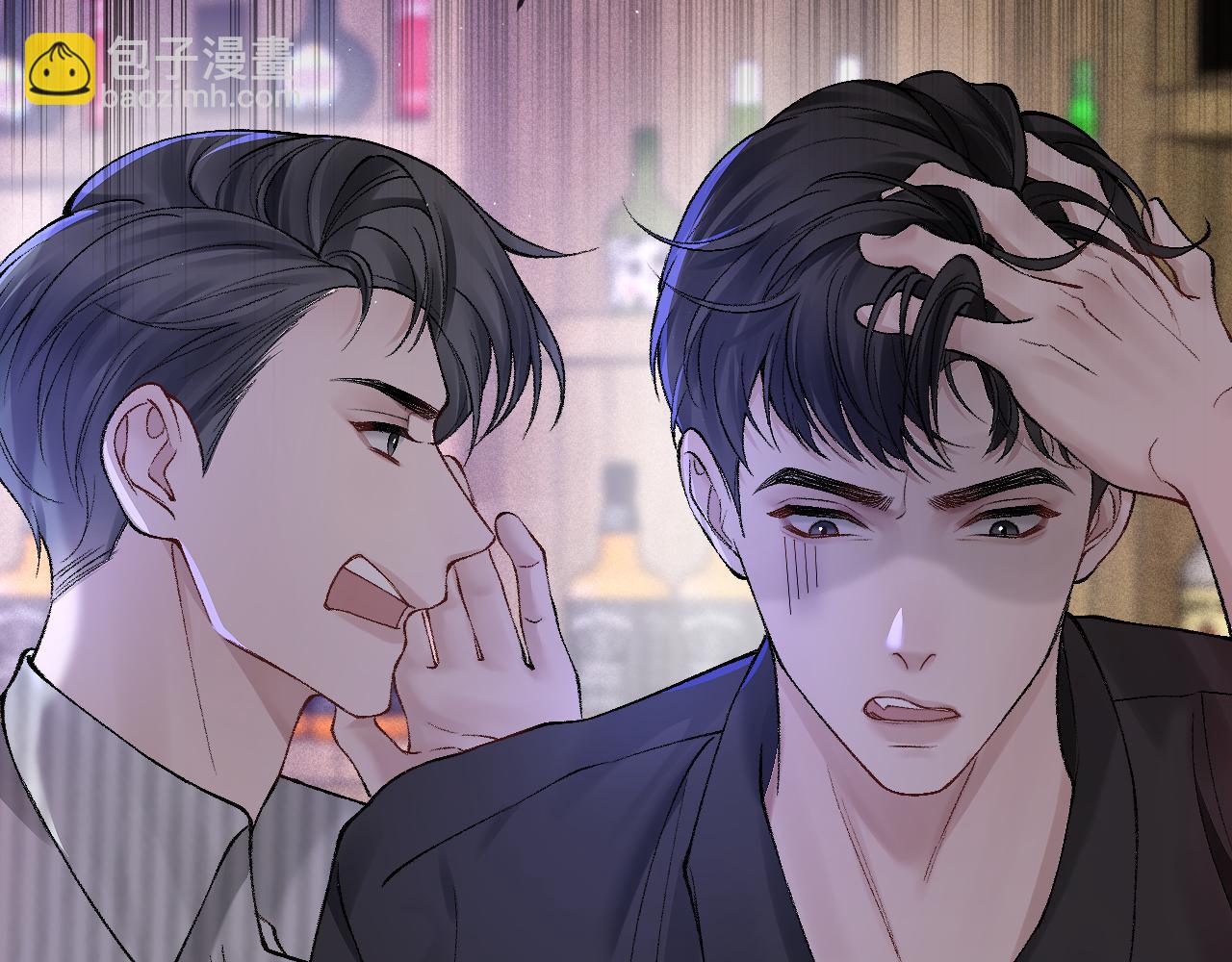 第11话 哪来的锤子？！(1/3)-第13话