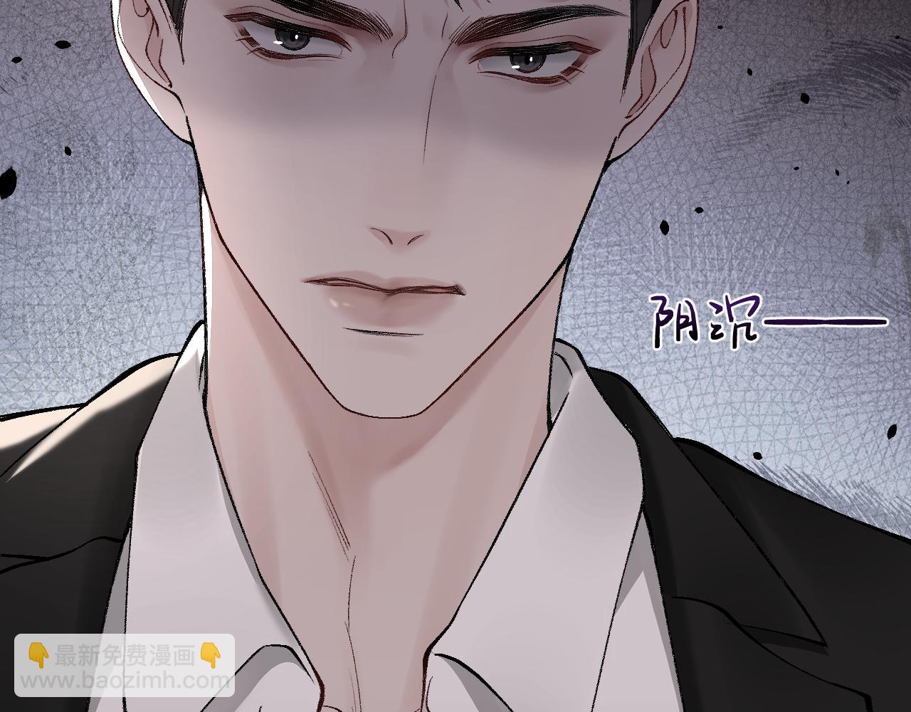 第11话 哪来的锤子？！(1/3)-第13话