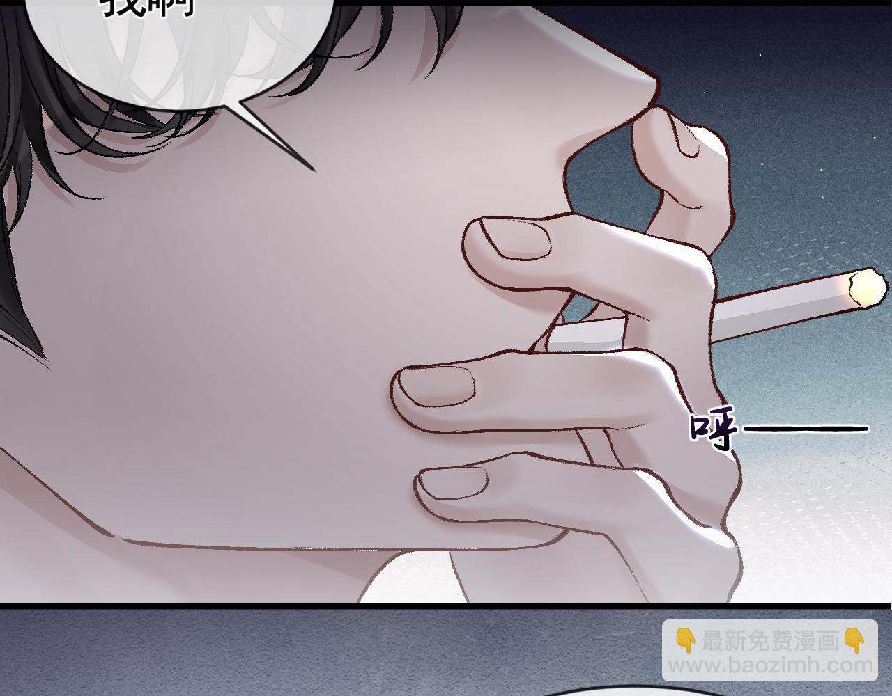 第11话 哪来的锤子？！(1/3)-第13话