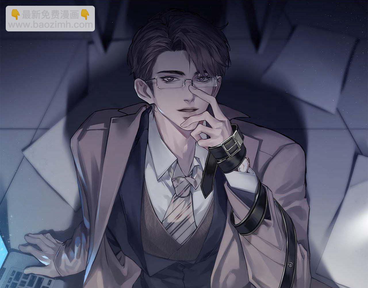 第13话 滚下去！(1/2)-第15话