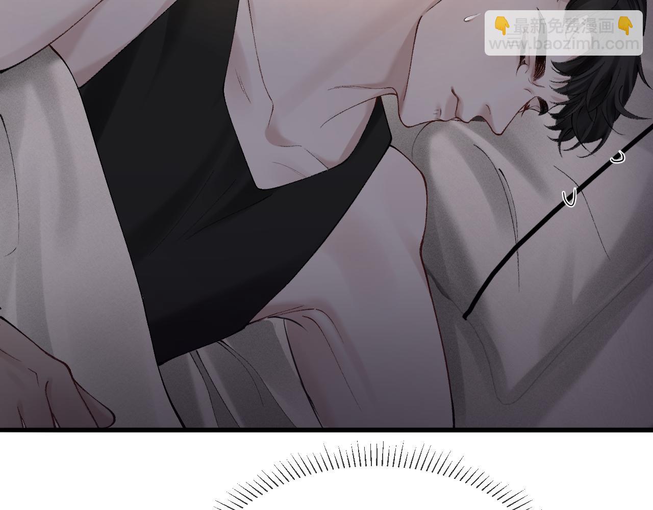 第13话 滚下去！(1/2)-第15话