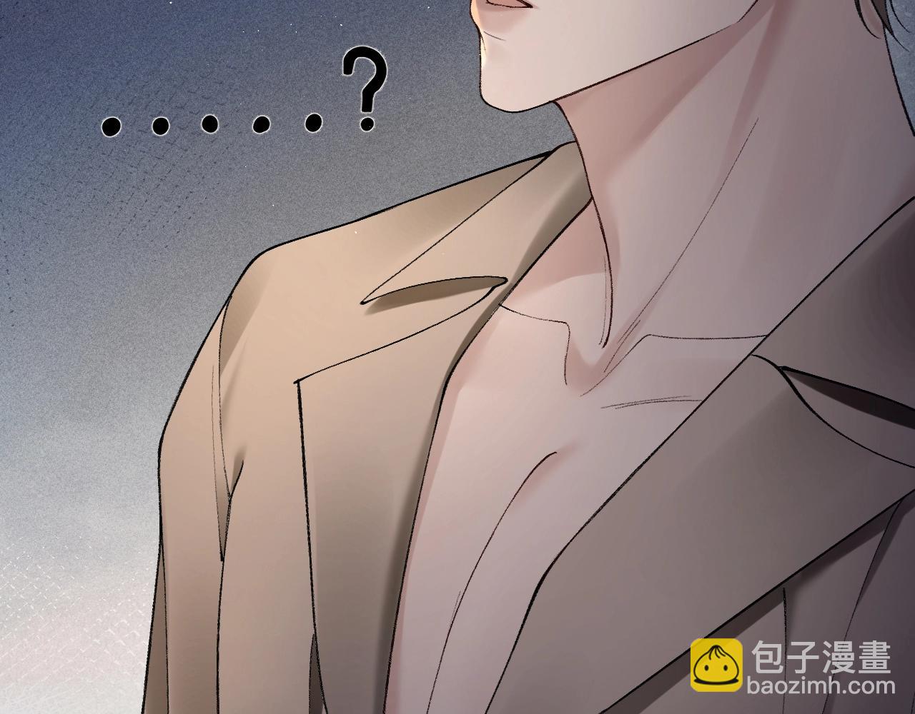 第13话 滚下去！(1/2)-第15话