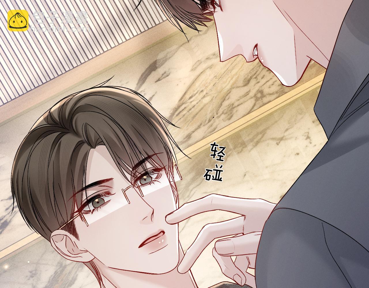 第140话 嘴硬(1/3)-第165话