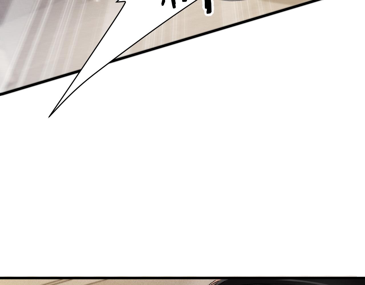 第140话 嘴硬(1/3)-第165话