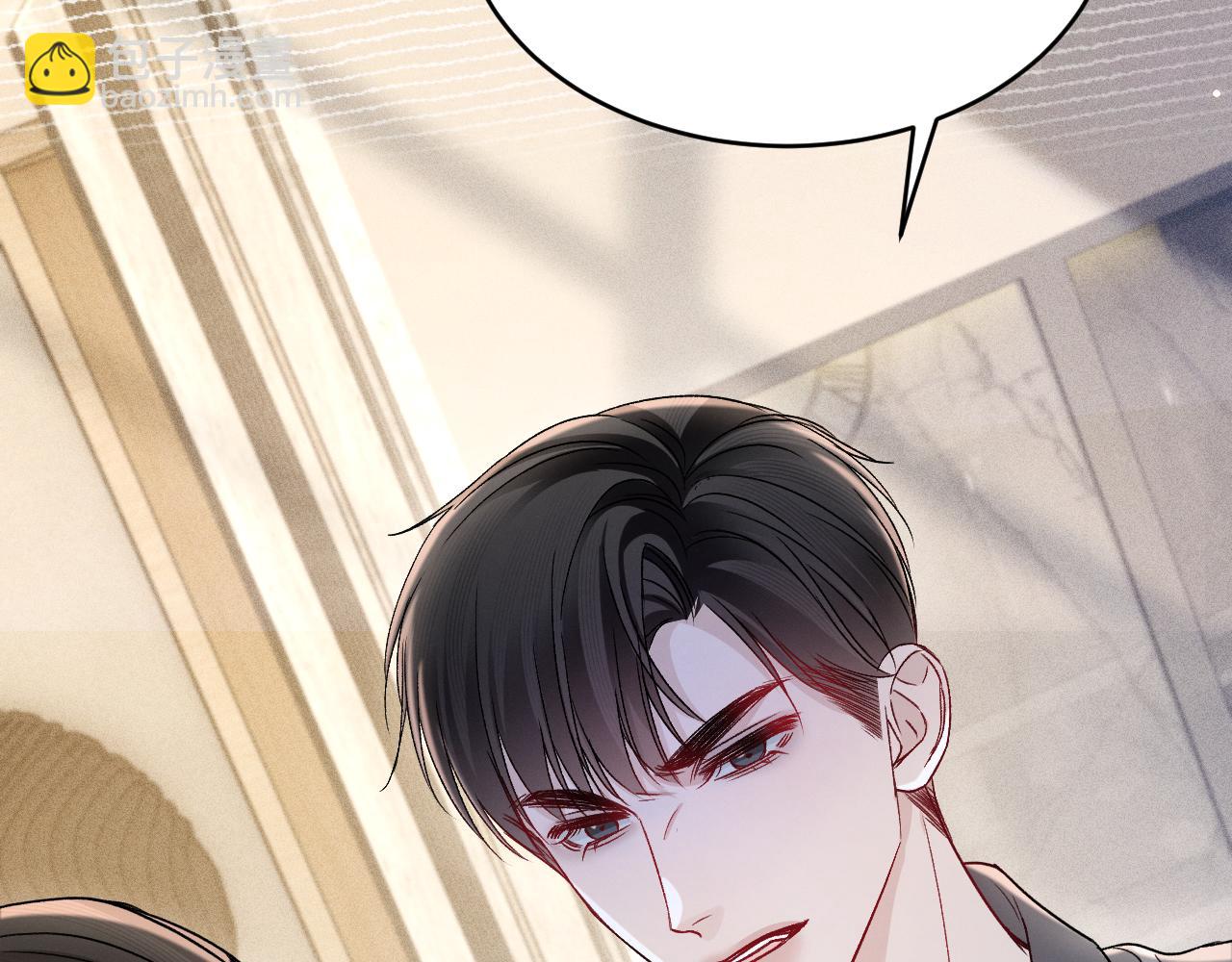 第140话 嘴硬(1/3)-第165话