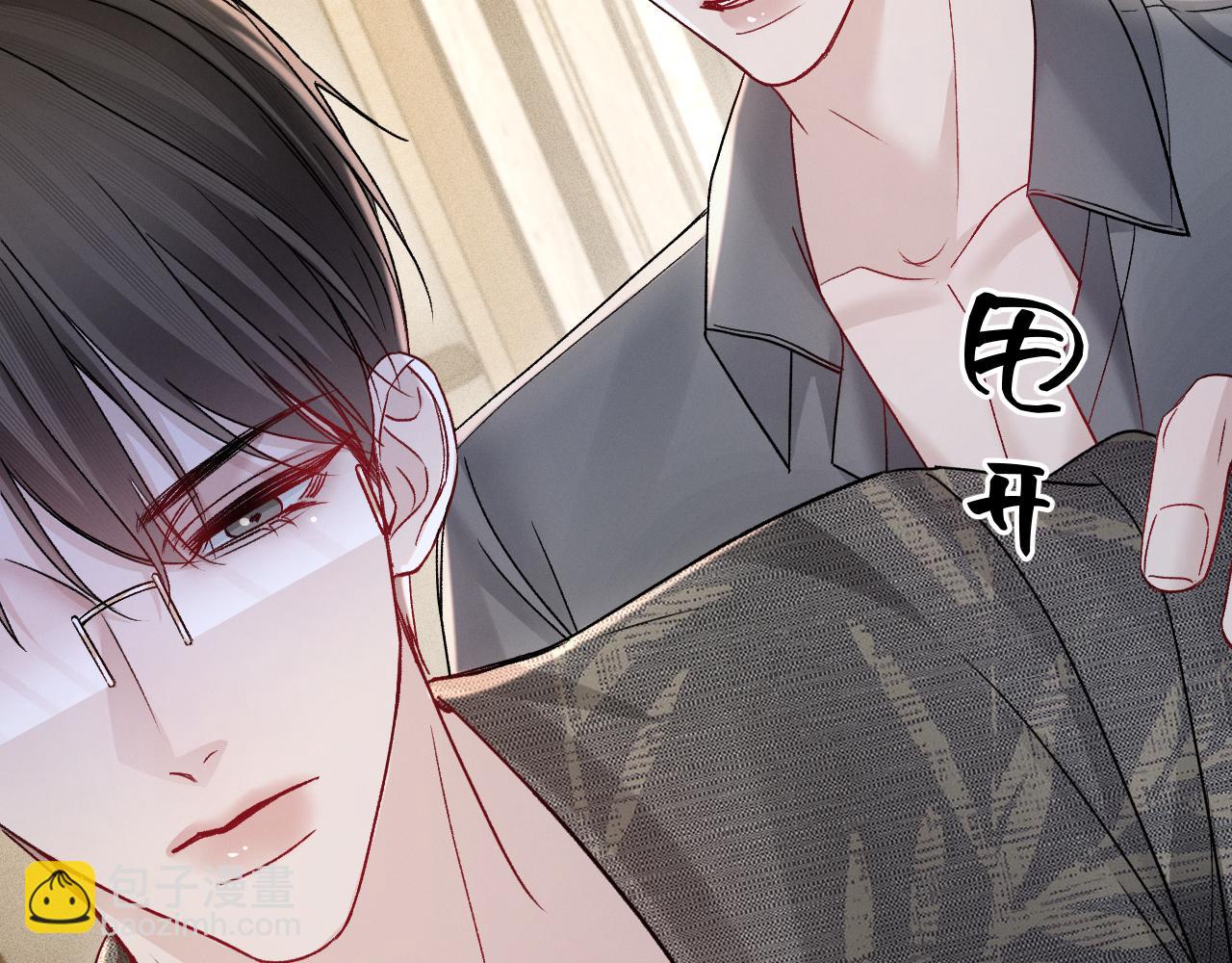 第140话 嘴硬(1/3)-第165话