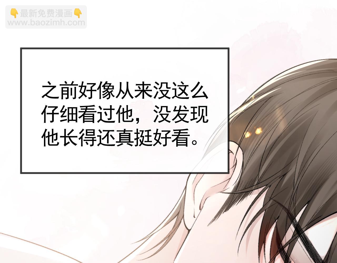 第19话 这不是那个摄像头嘛？(1/3)-第21话