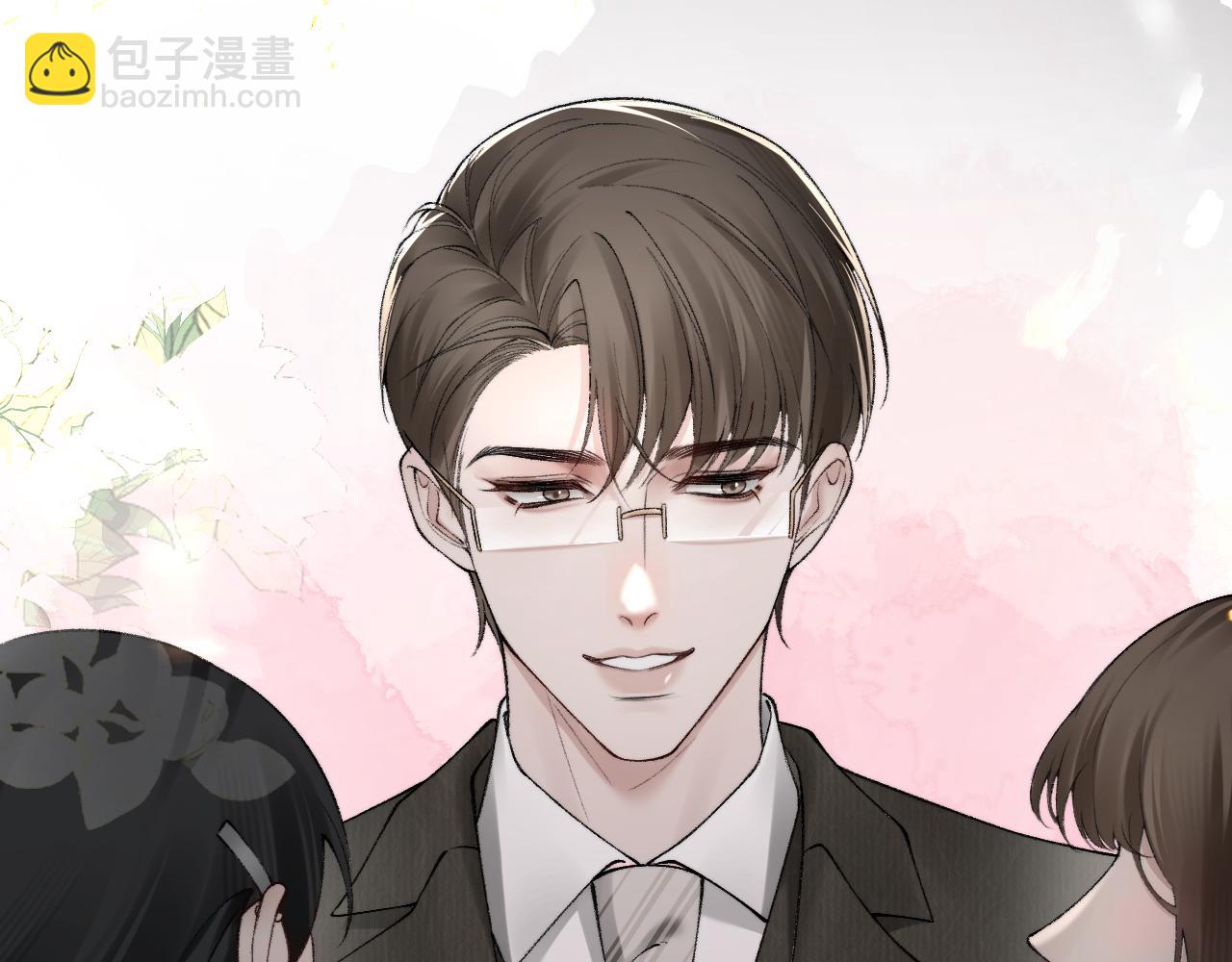 第19话 这不是那个摄像头嘛？(1/3)-第21话