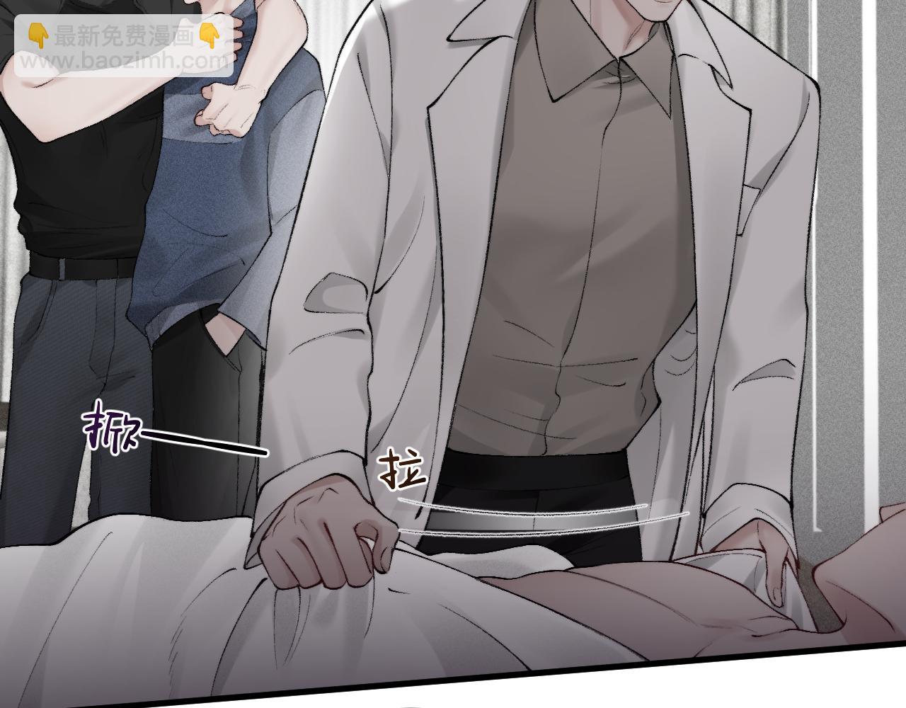 第19话 这不是那个摄像头嘛？(1/3)-第21话