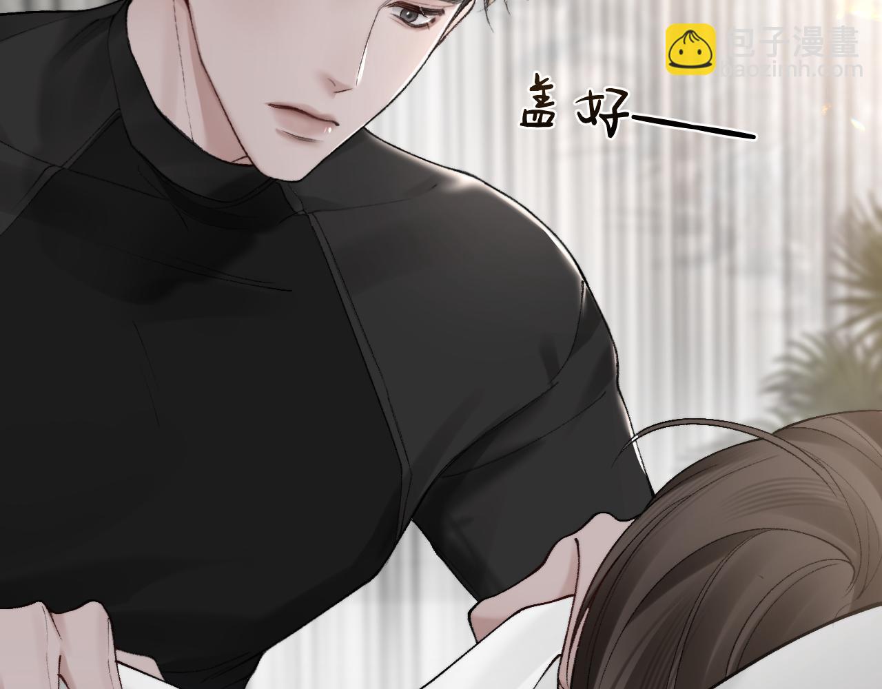 第19话 这不是那个摄像头嘛？(1/3)-第21话