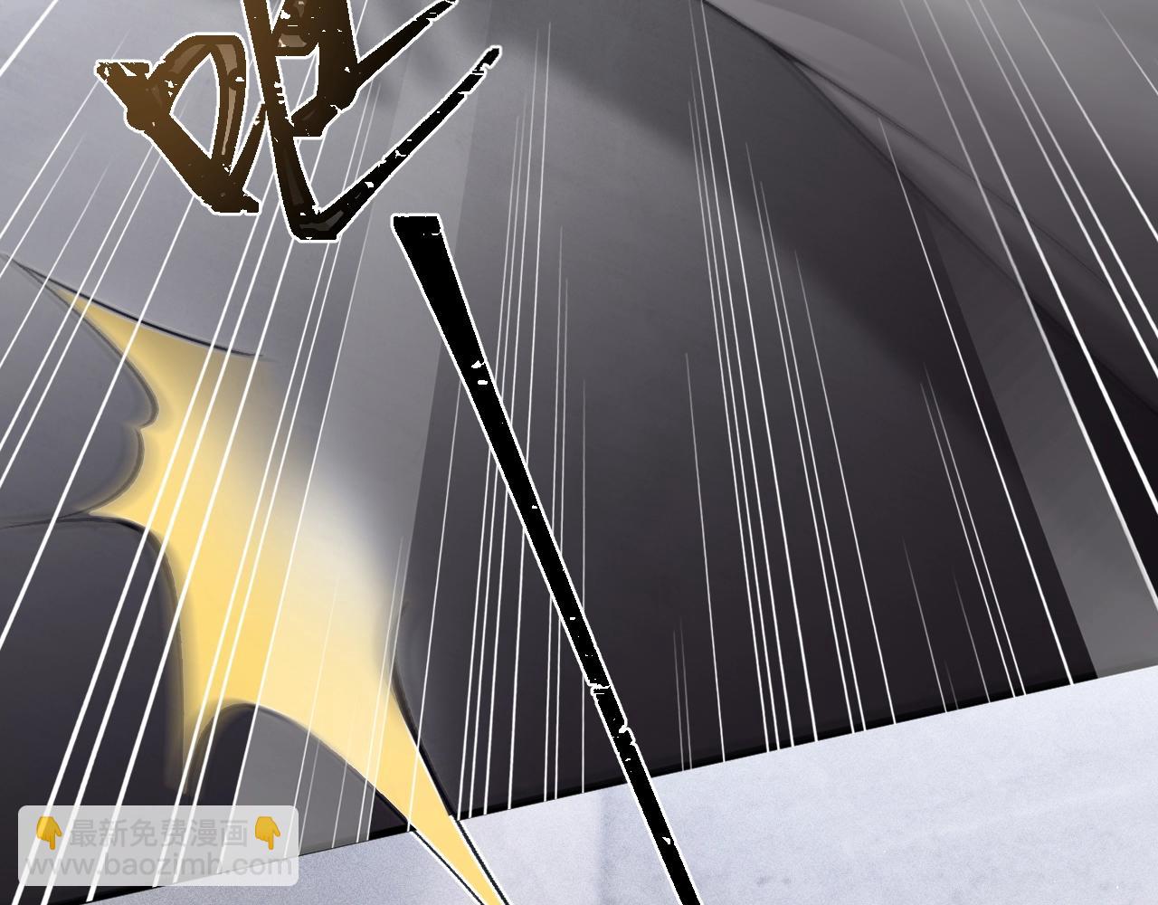 第23话 不要挑衅我！(1/3)-第25话