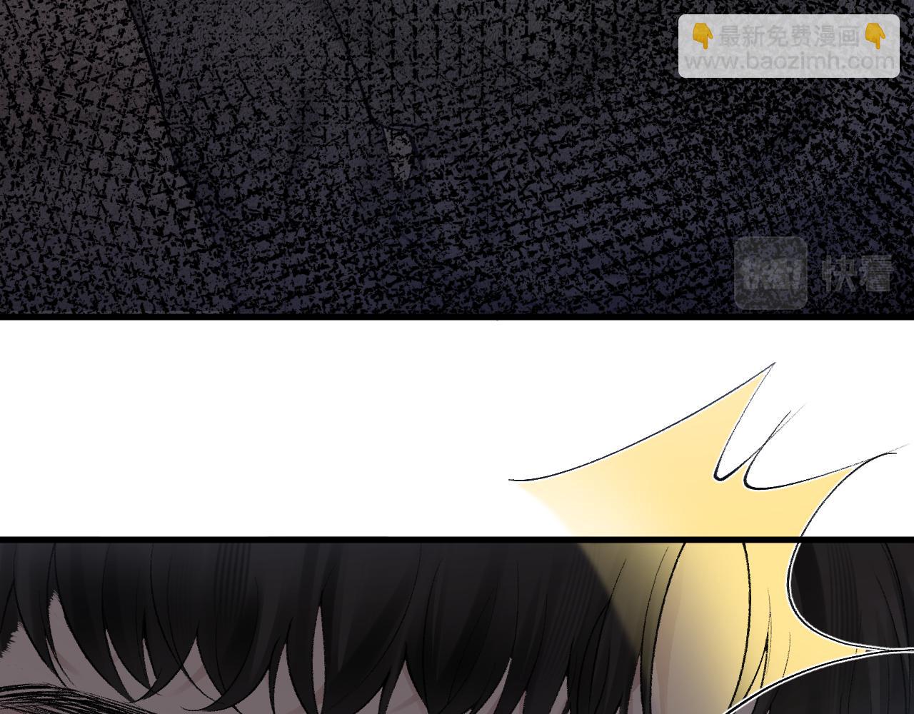 第23话 不要挑衅我！(1/3)-第25话