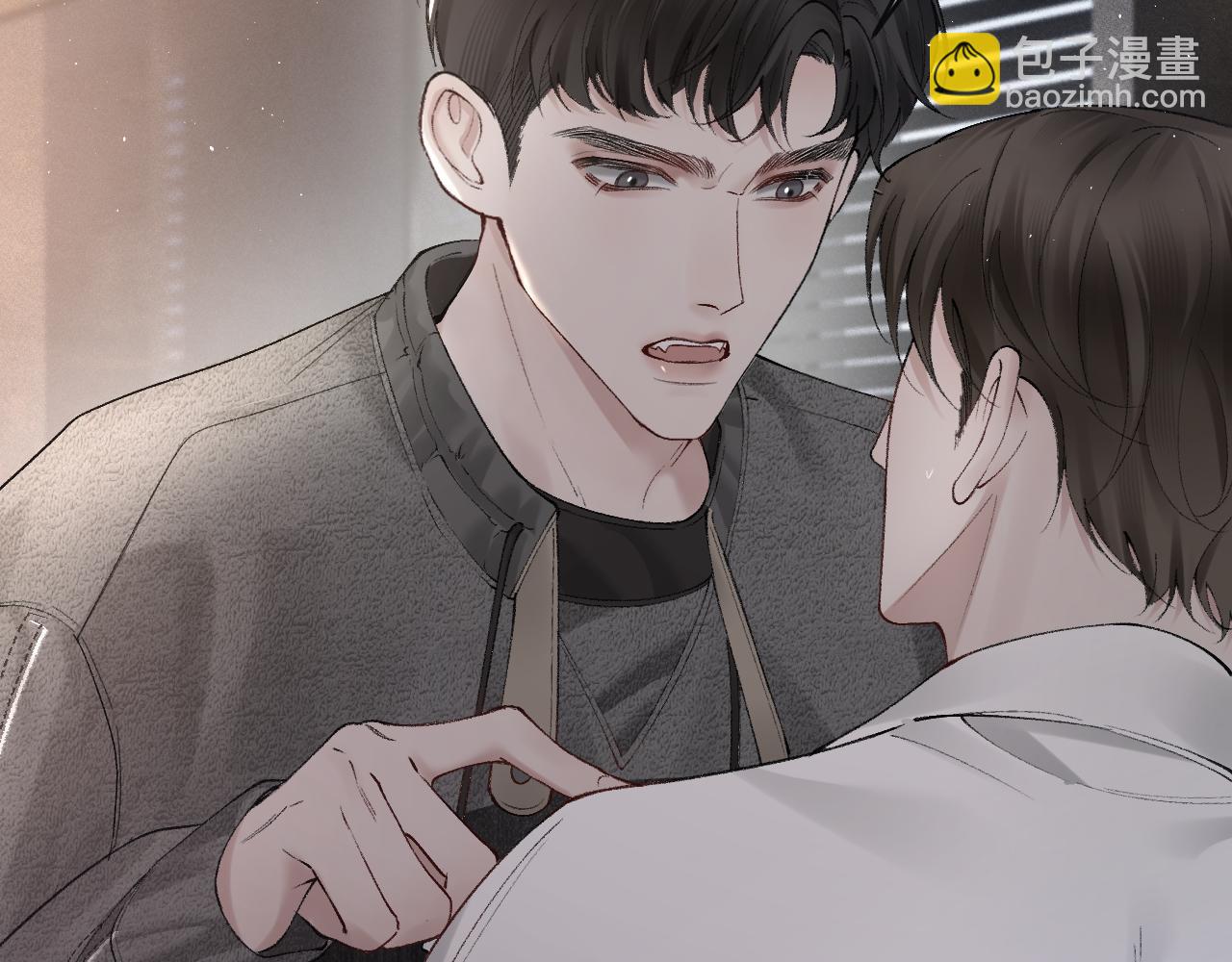 第23话 不要挑衅我！(1/3)-第25话