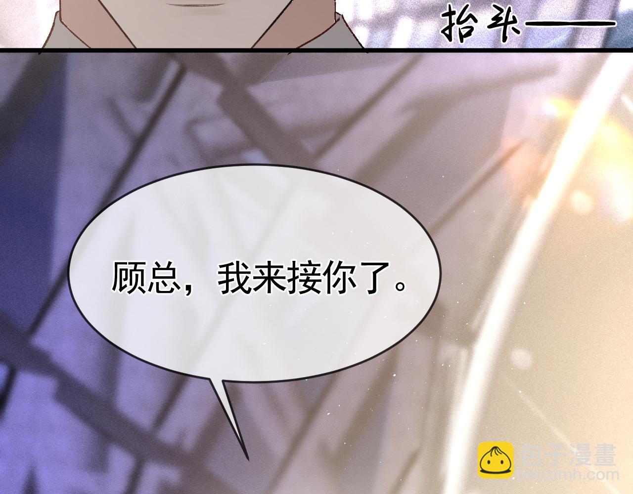 第24话 我挺喜欢小狗的(1/2)-第27话