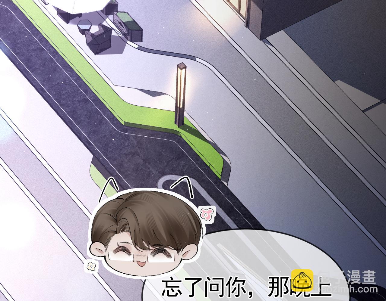 第24话 我挺喜欢小狗的(1/2)-第27话