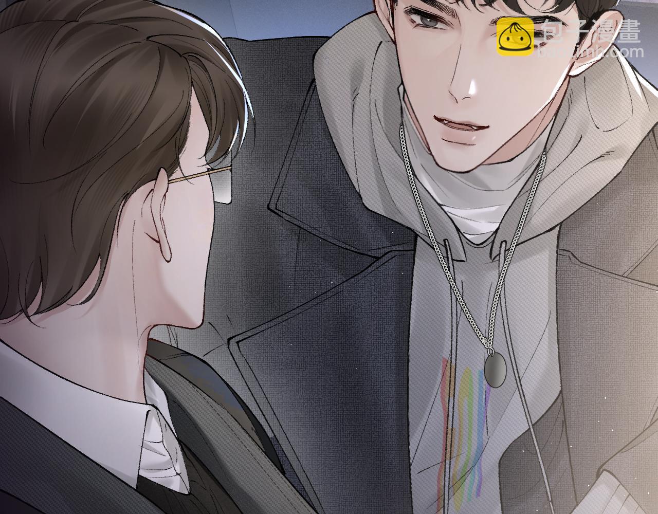 第24话 我挺喜欢小狗的(1/2)-第27话