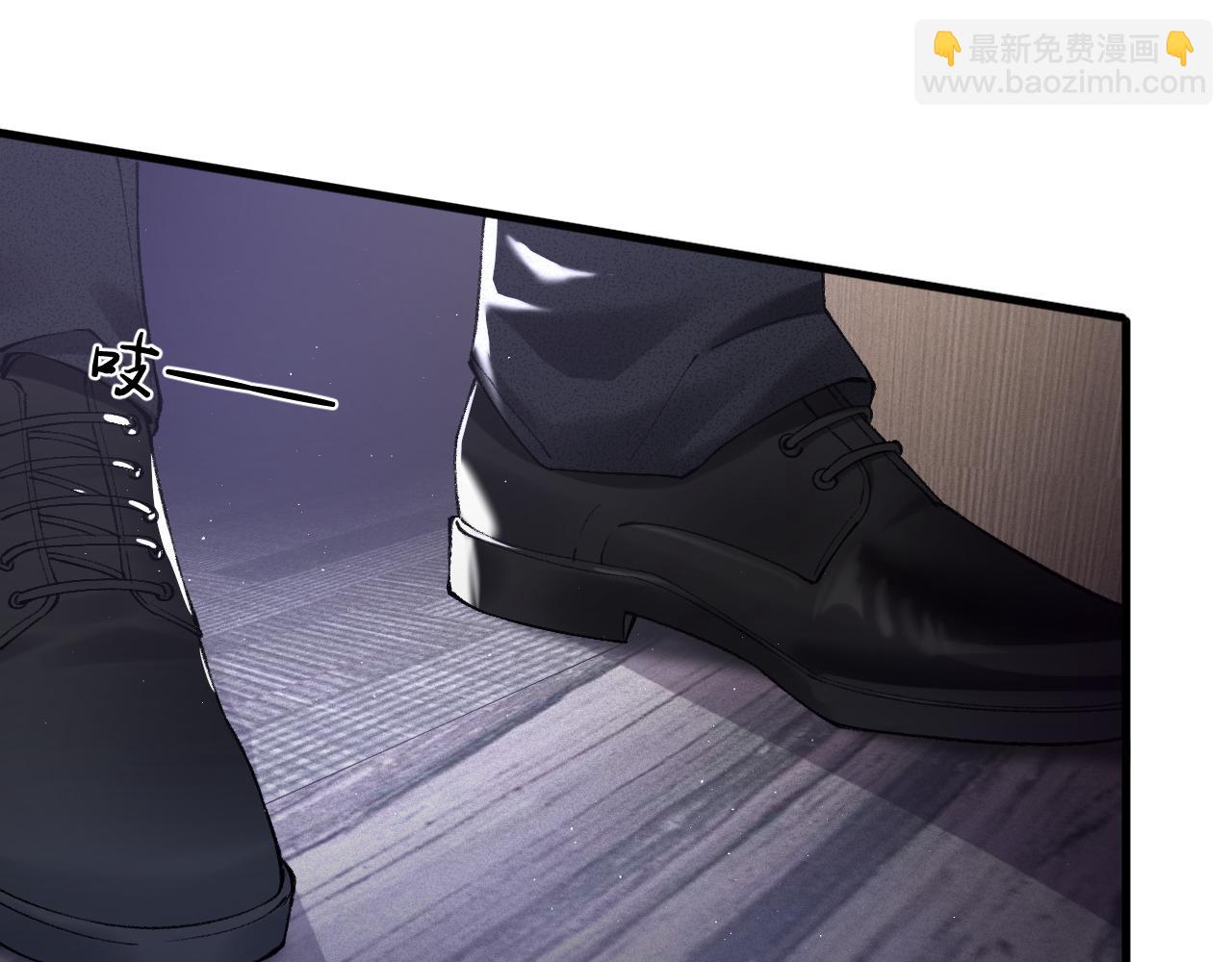 第26话 一起午休(1/3)-第29话