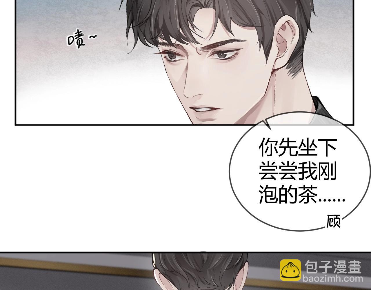 第1话 针锋对决(1/2)-第3话