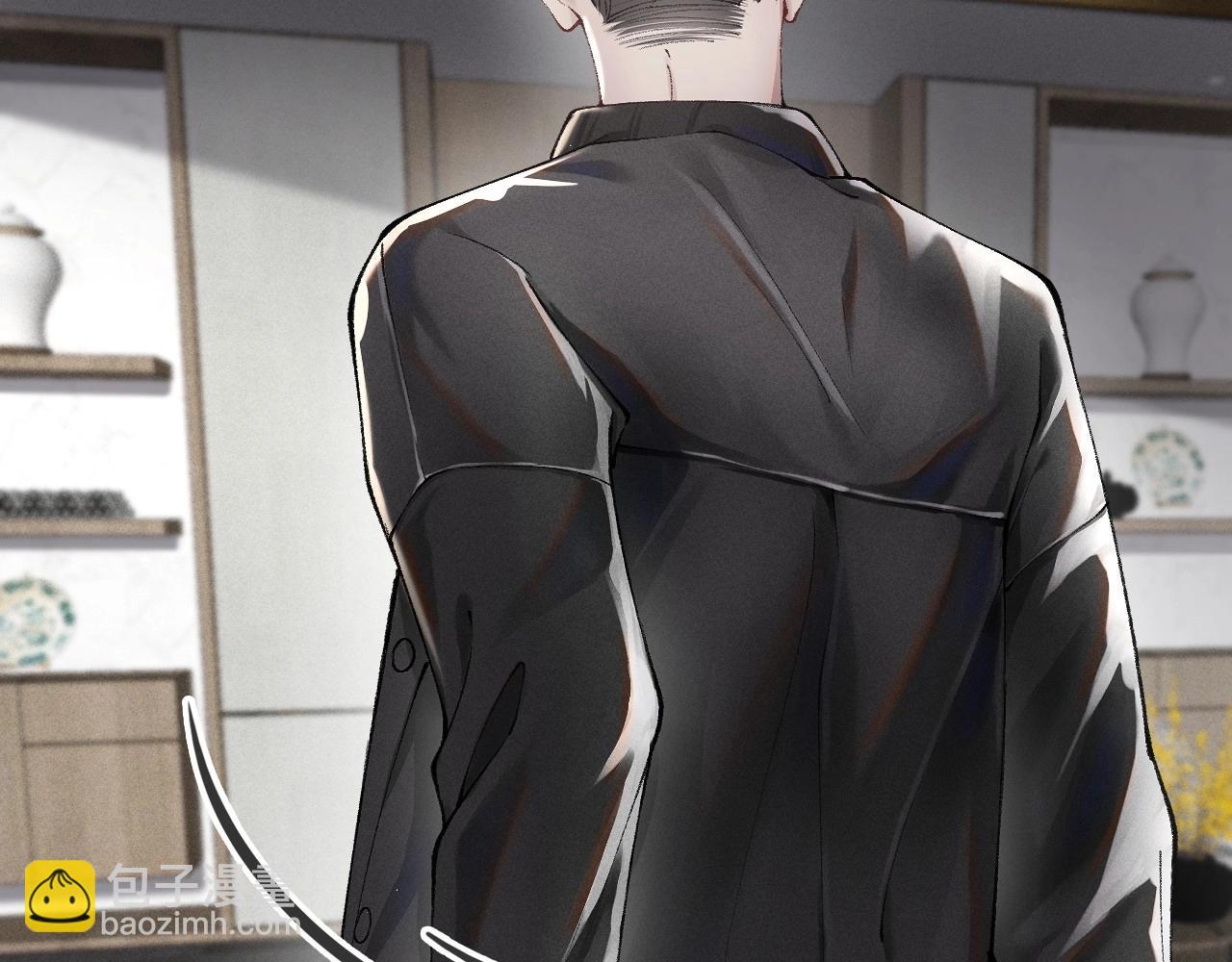 第1话 针锋对决(1/2)-第3话