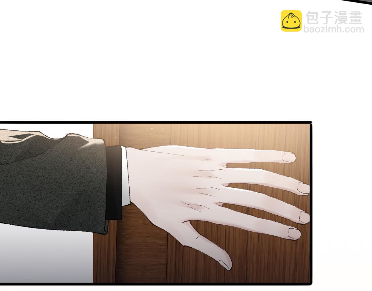 第28话 顾总醉酒(1/3)-第31话