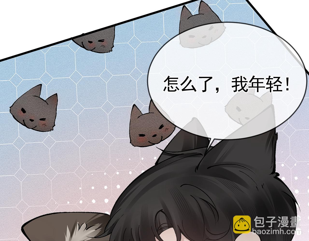 第30话  跟我吧(1/3)-第33话