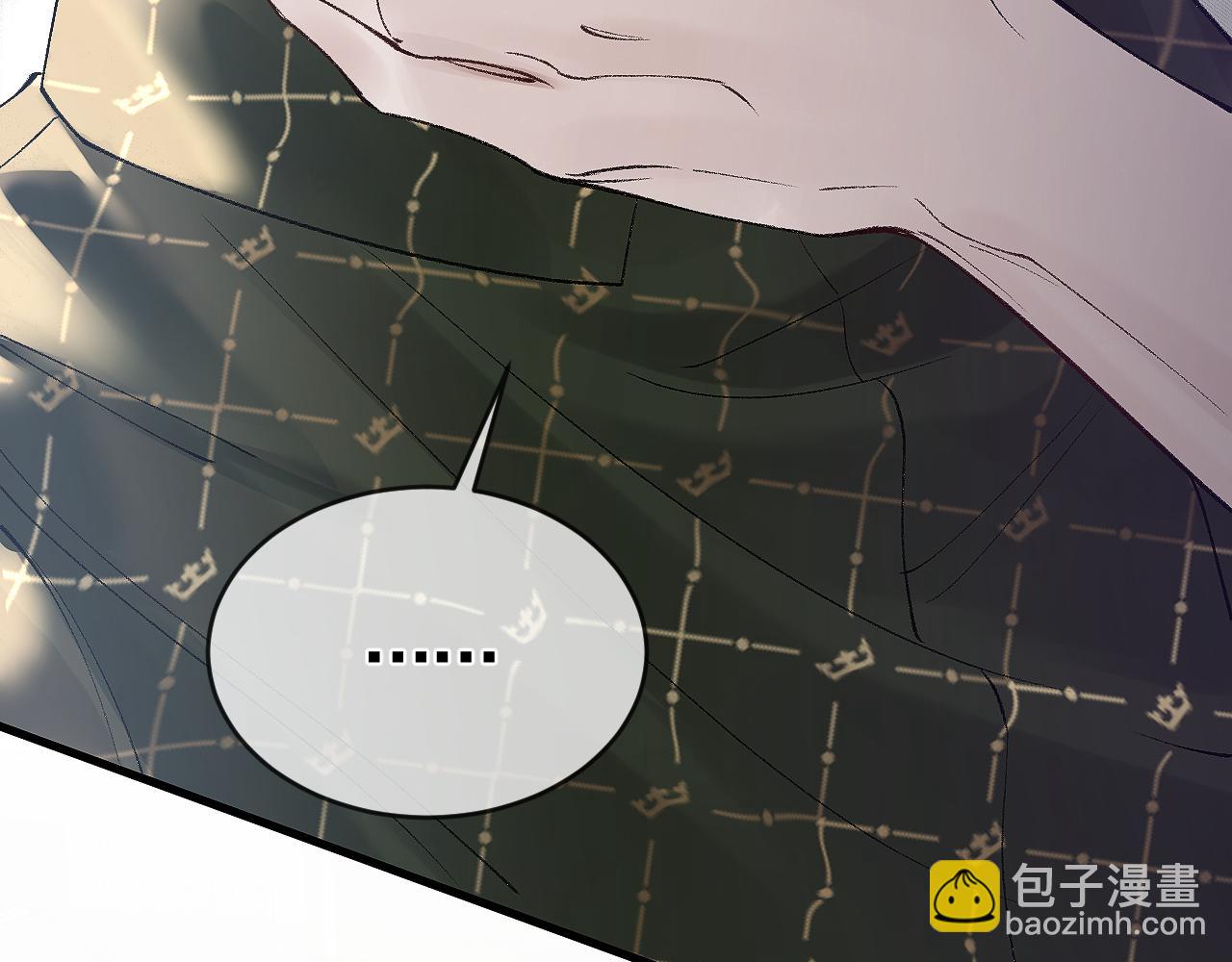 第30话  跟我吧(1/3)-第33话