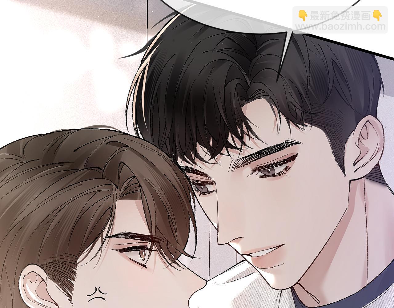 第30话  跟我吧(1/3)-第33话