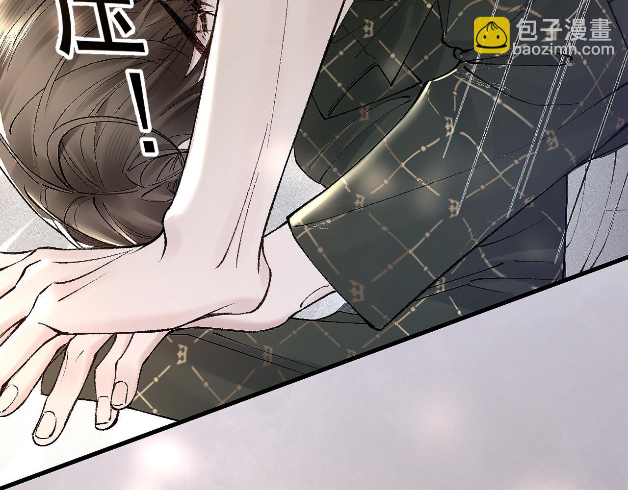 第30话  跟我吧(1/3)-第33话