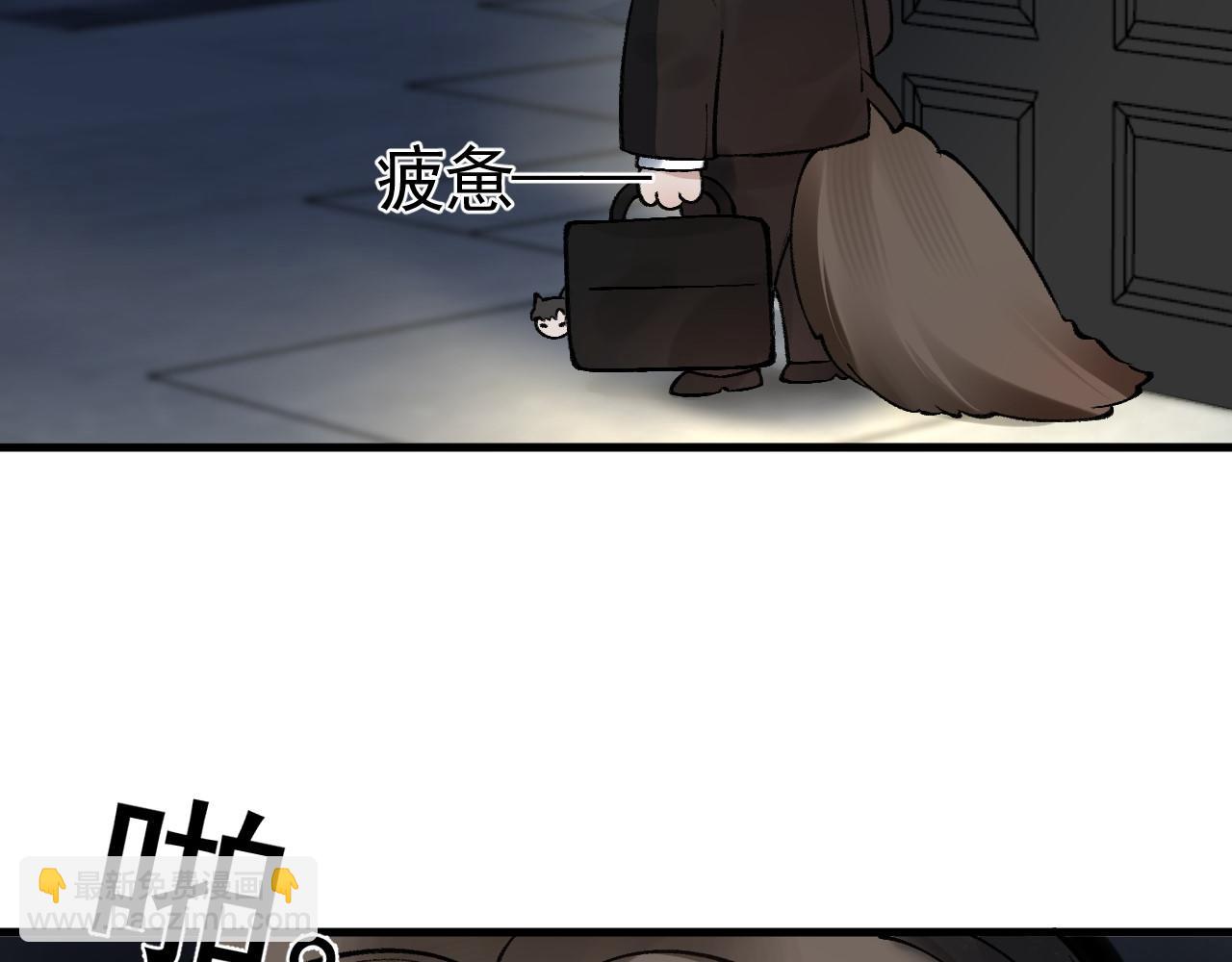 番外 顾总生日-第35话