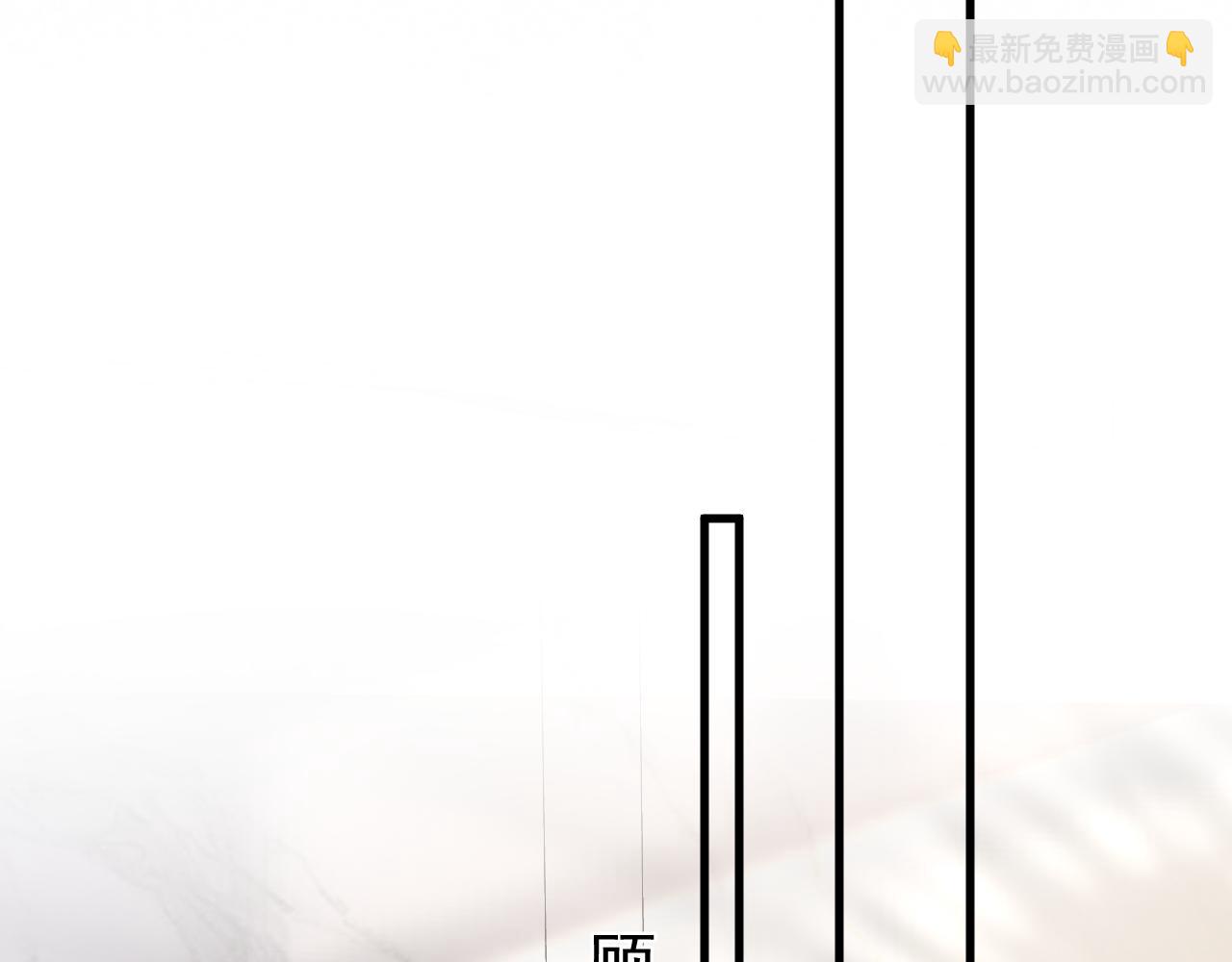 第33话  顾总电脑里的照片(1/3)-第37话