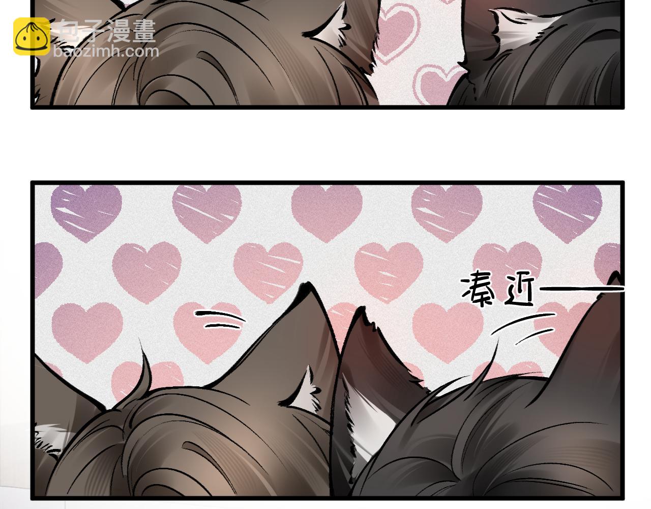 第33话  顾总电脑里的照片(1/3)-第37话