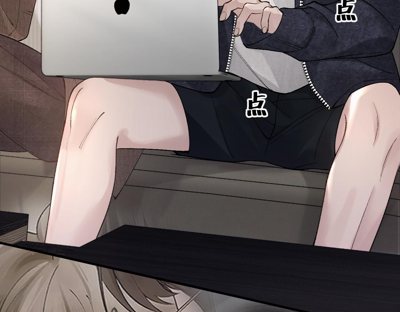 第33话  顾总电脑里的照片(1/3)-第37话