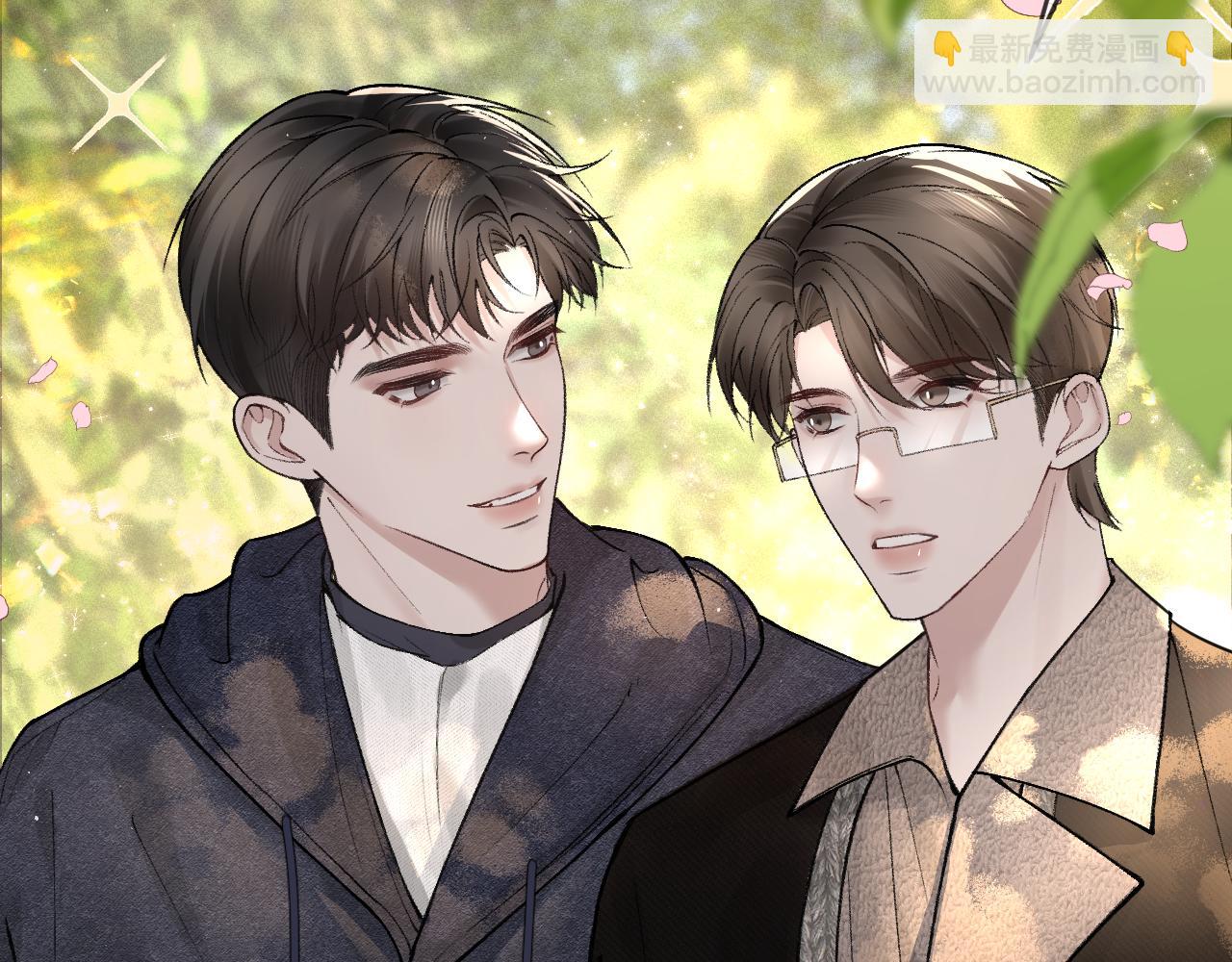 第33话  顾总电脑里的照片(1/3)-第37话