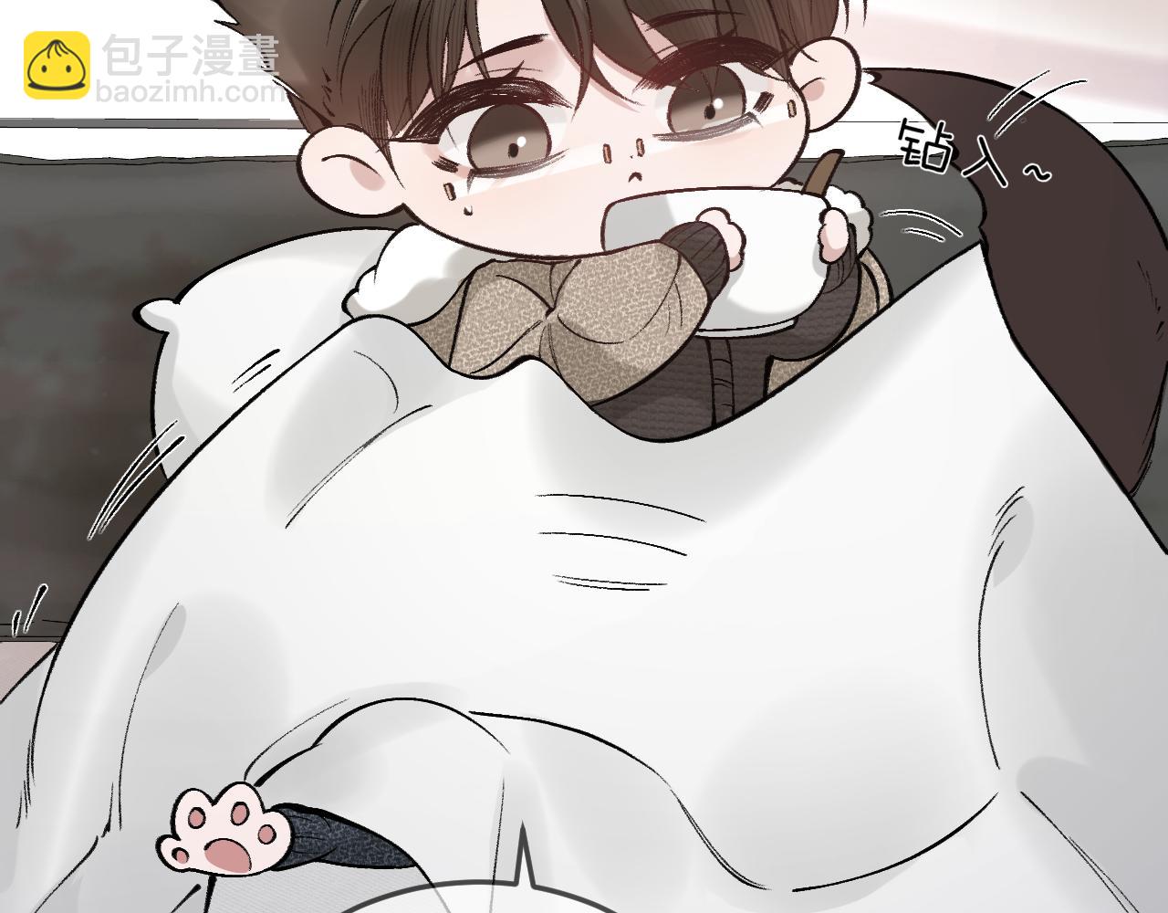 番外 顾总感冒了-第41话