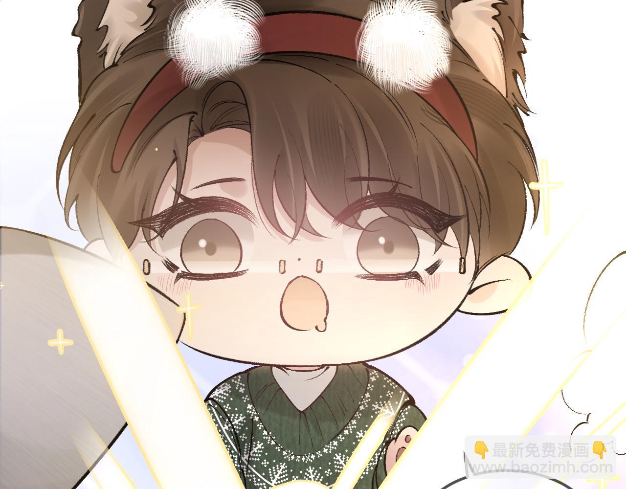 番外 圣诞节吃什么-第43话