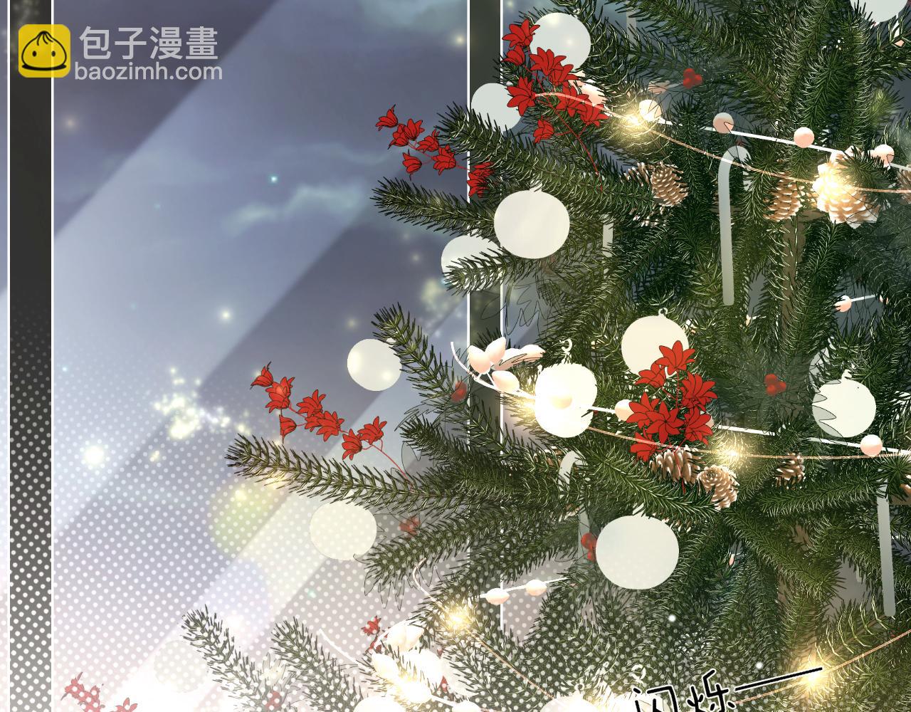 番外 圣诞节吃什么-第43话