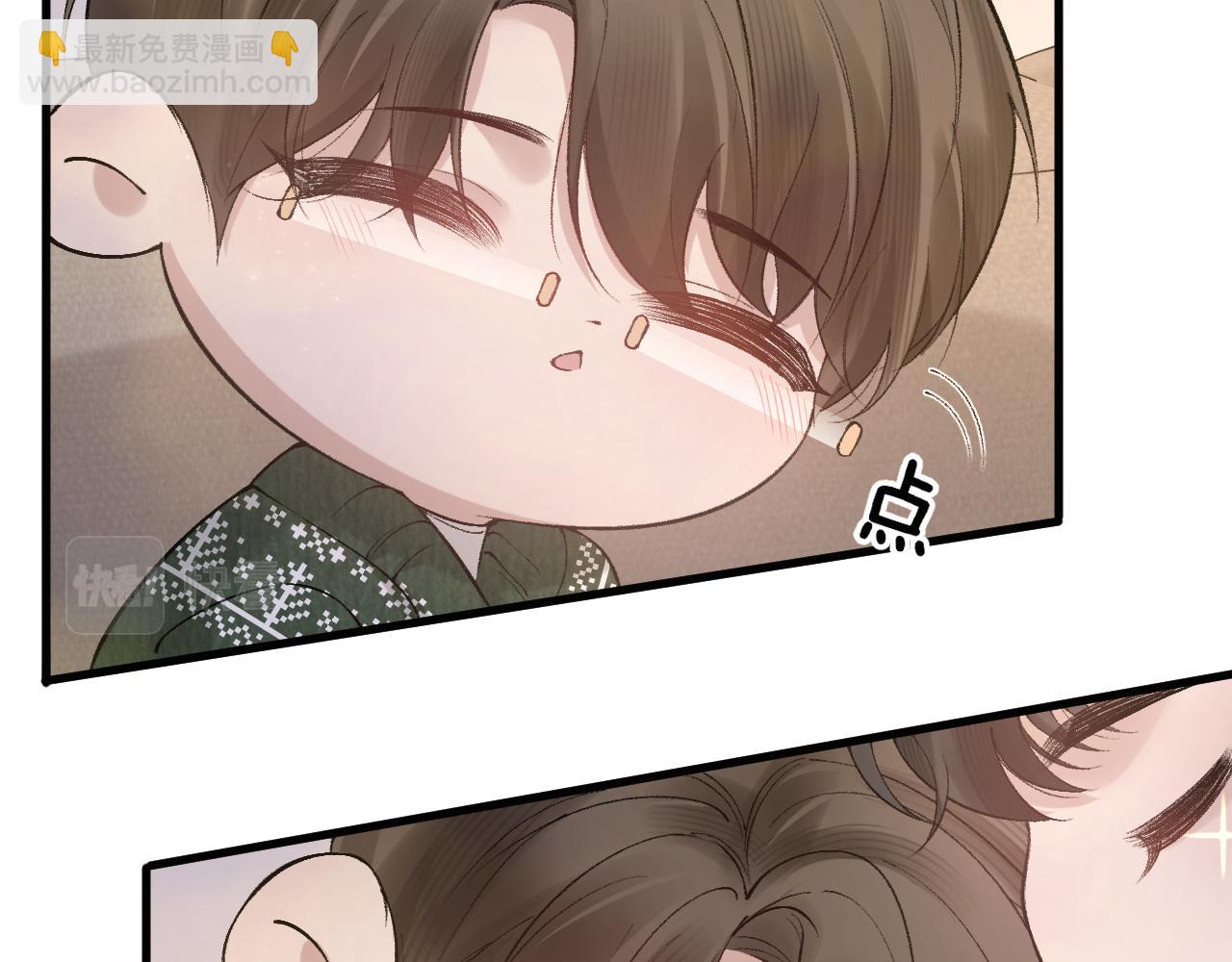 番外 圣诞节吃什么-第43话