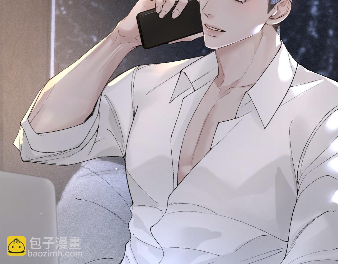 第39话 没想到他效率还挺高(1/3)-第45话