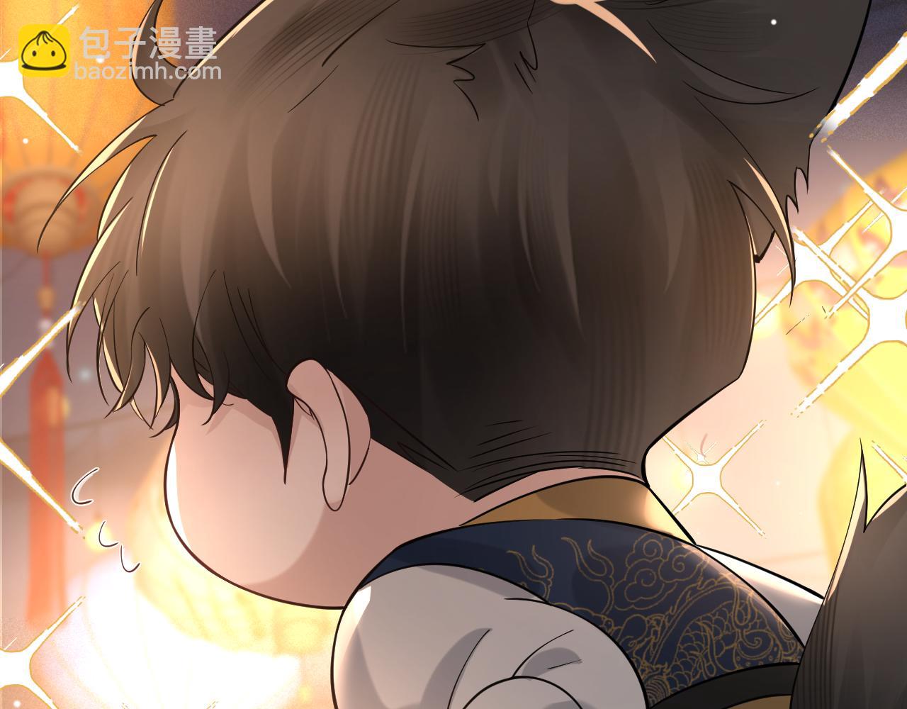 番外 逛灯会-第47话