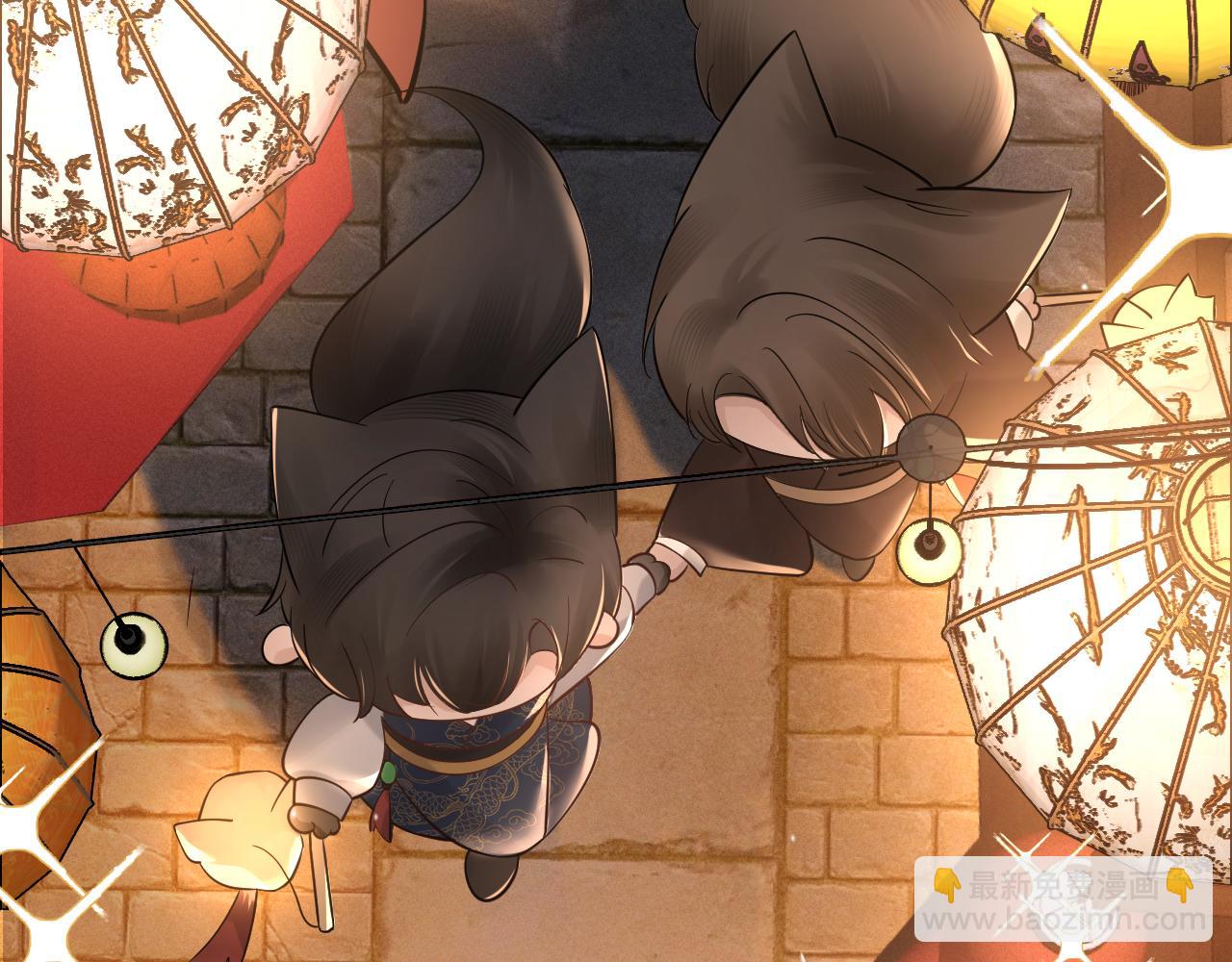 番外 逛灯会-第47话