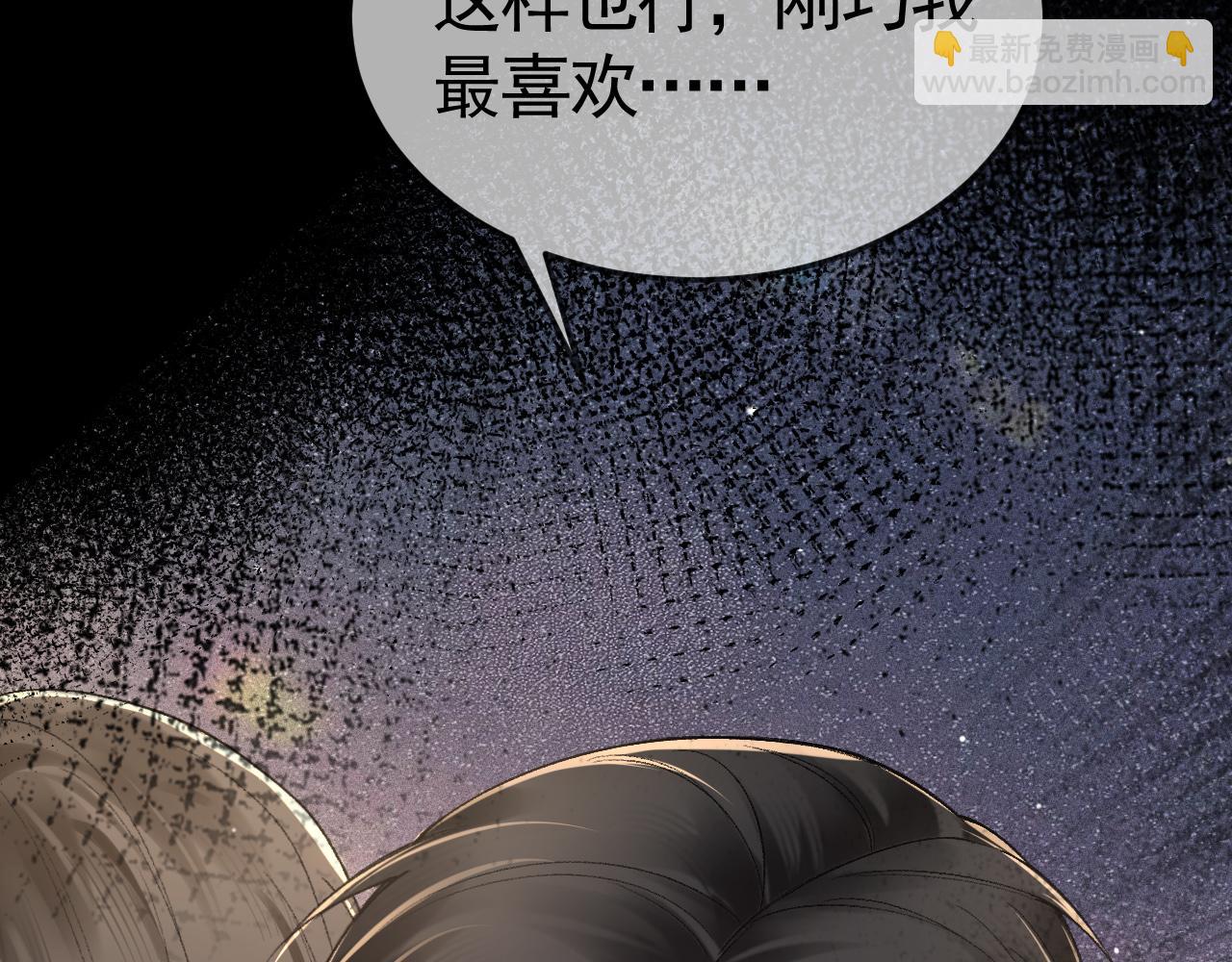 第42话 吵架(1/3)-第49话