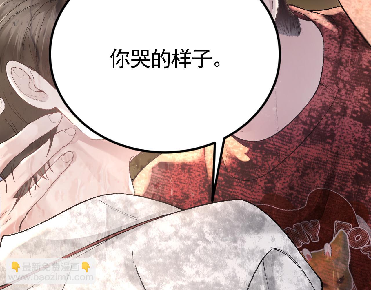 第42话 吵架(1/3)-第49话